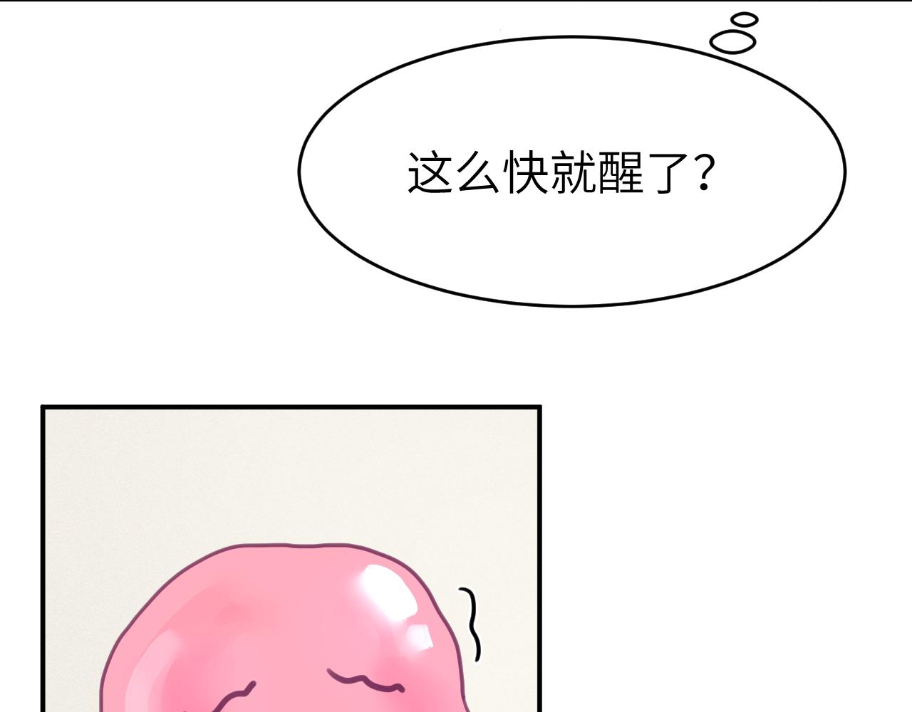 第二章 格式化33