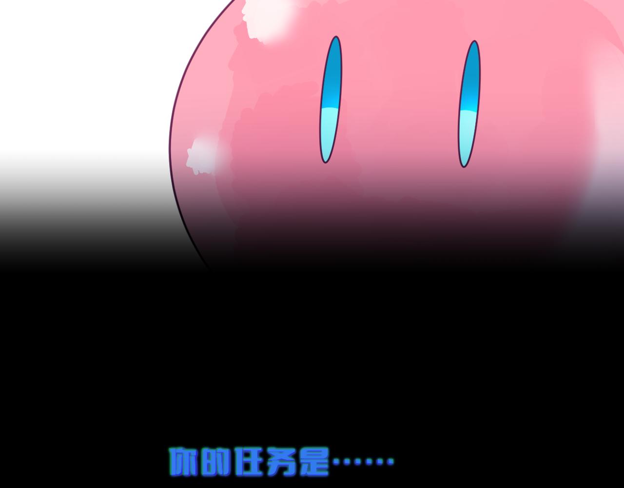 第三章 任务51