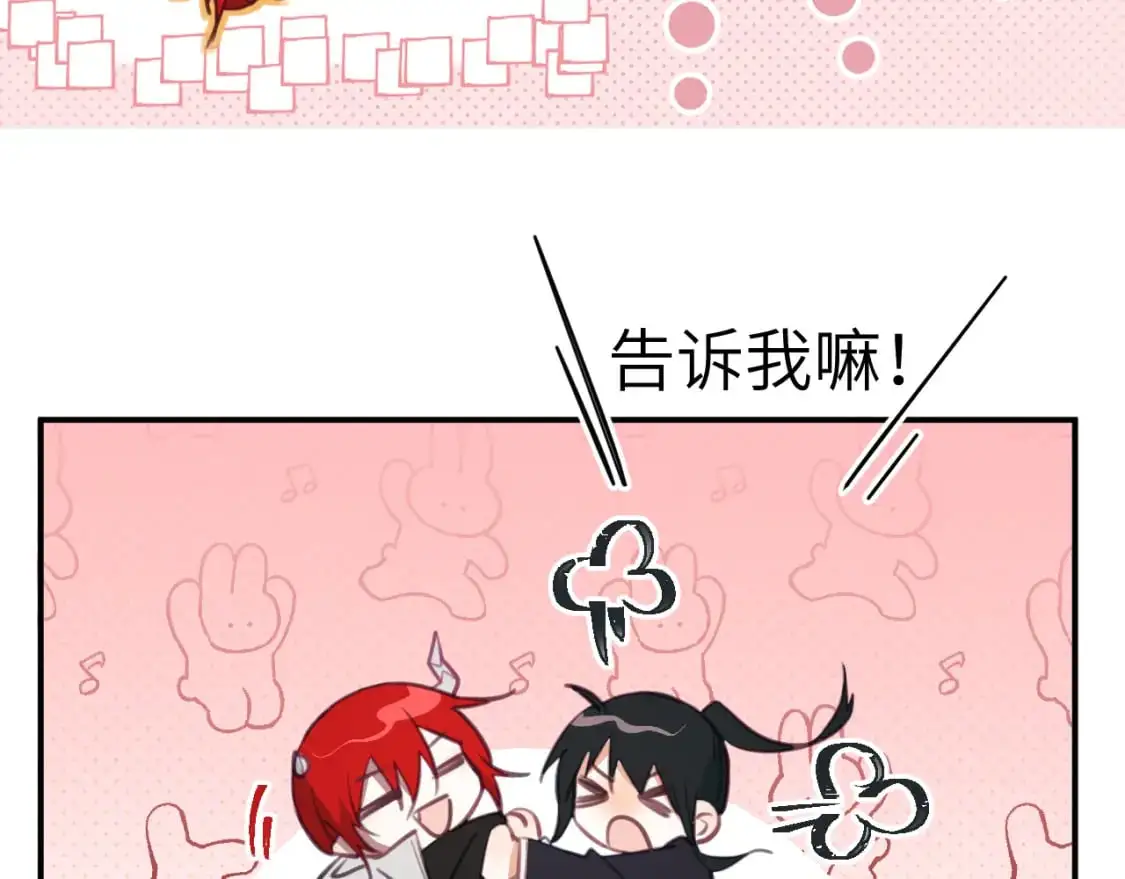 39章 告别41