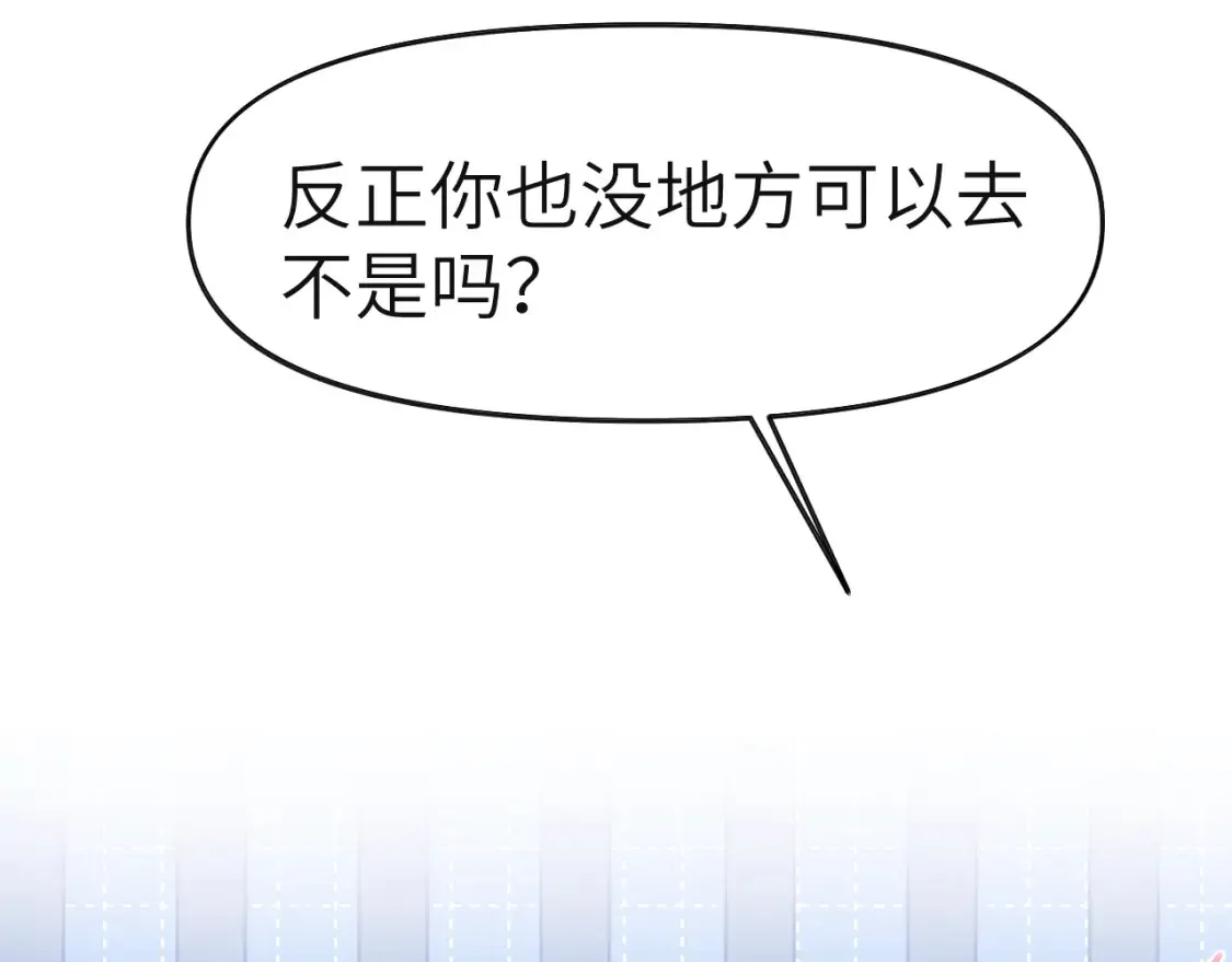 36章 分支25
