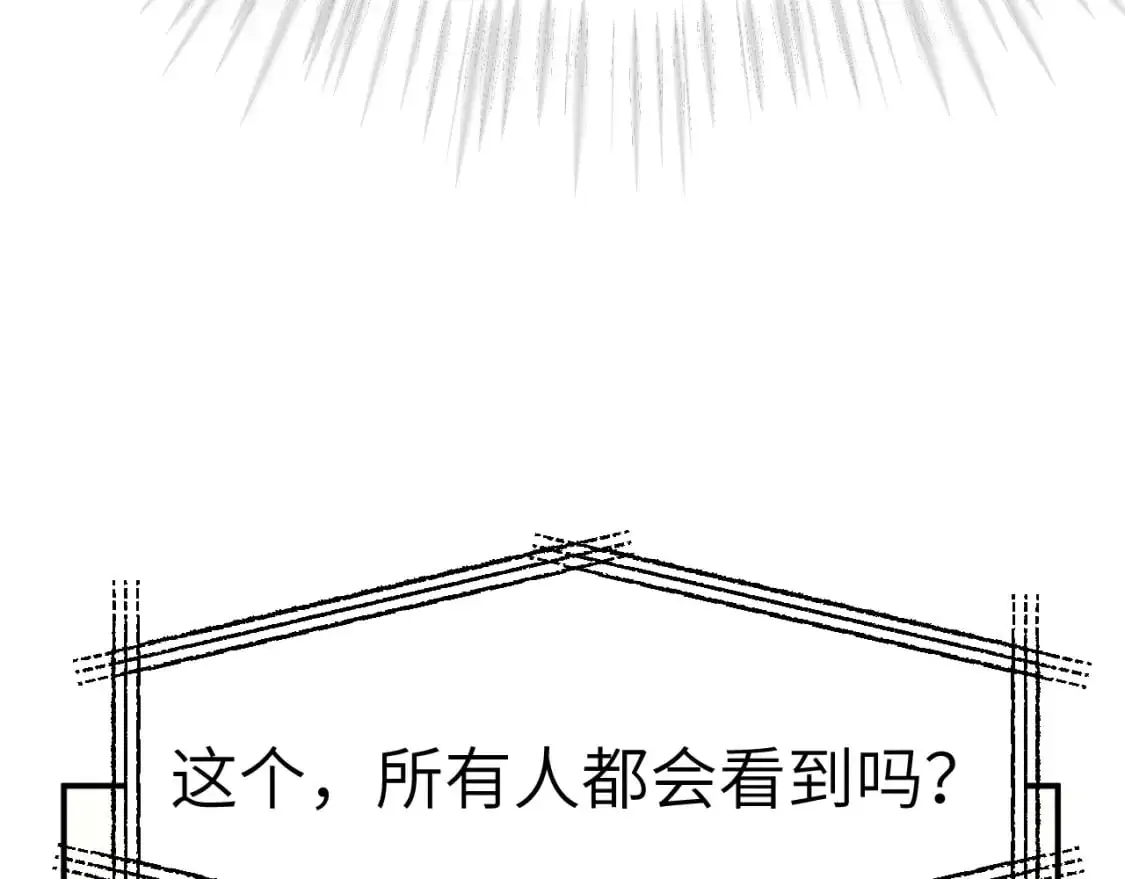 41章 奖励27