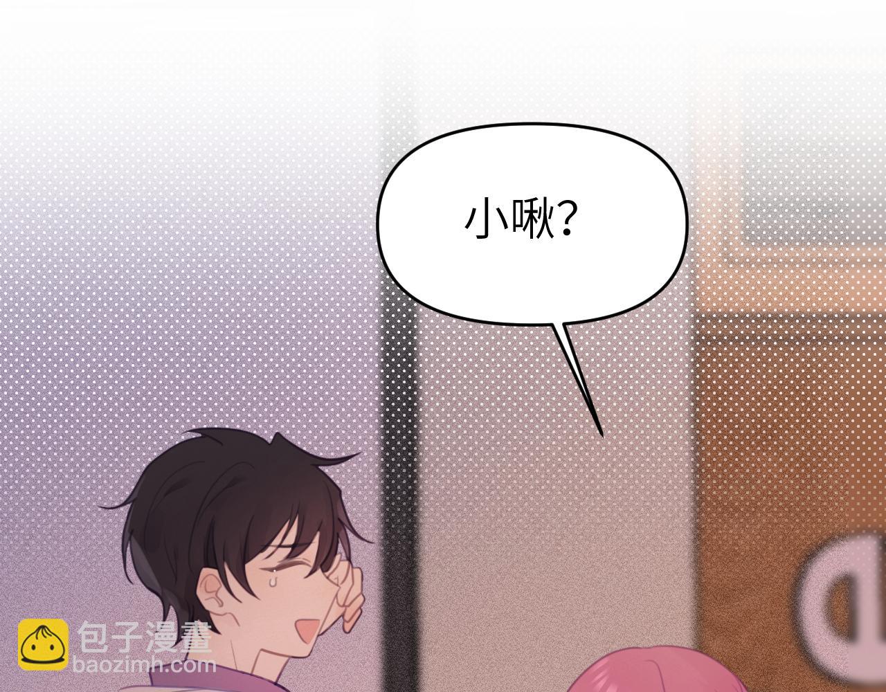 第十五章 孤独4