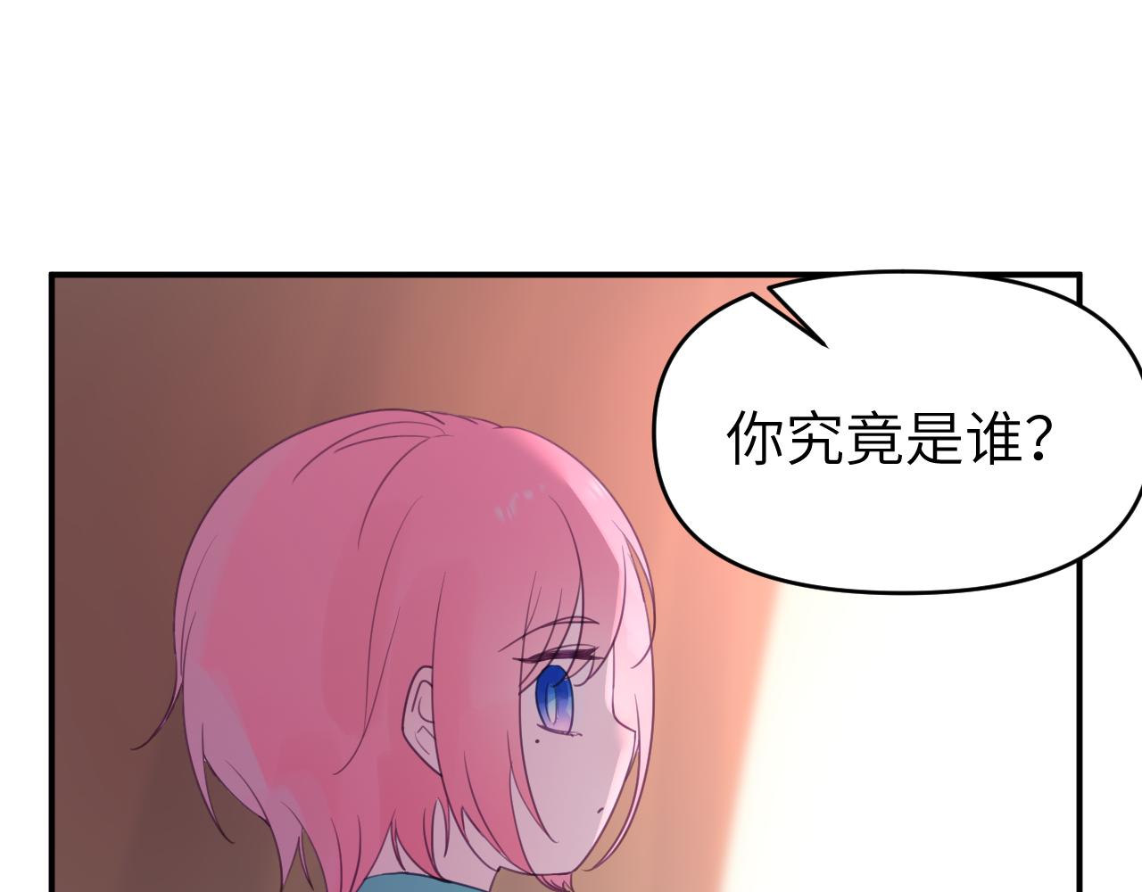 第十六章 选择62