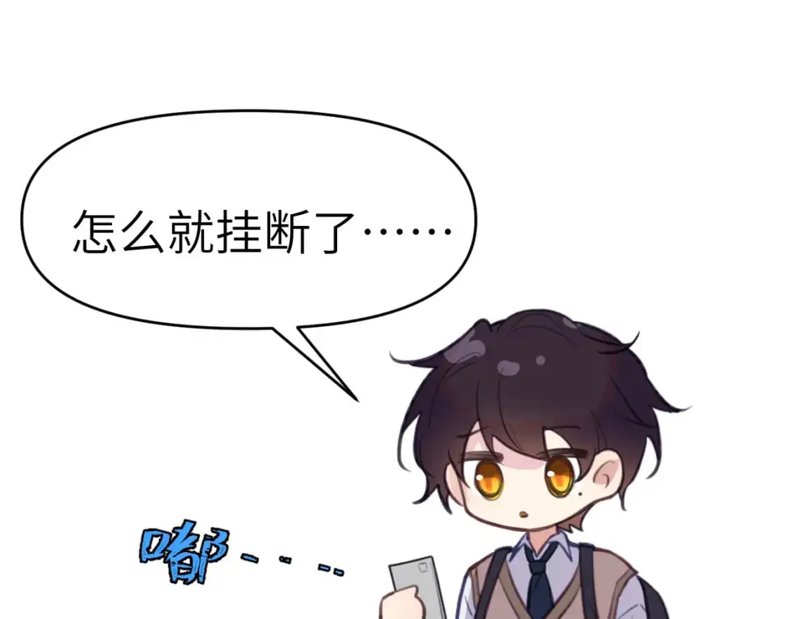 41章 奖励0