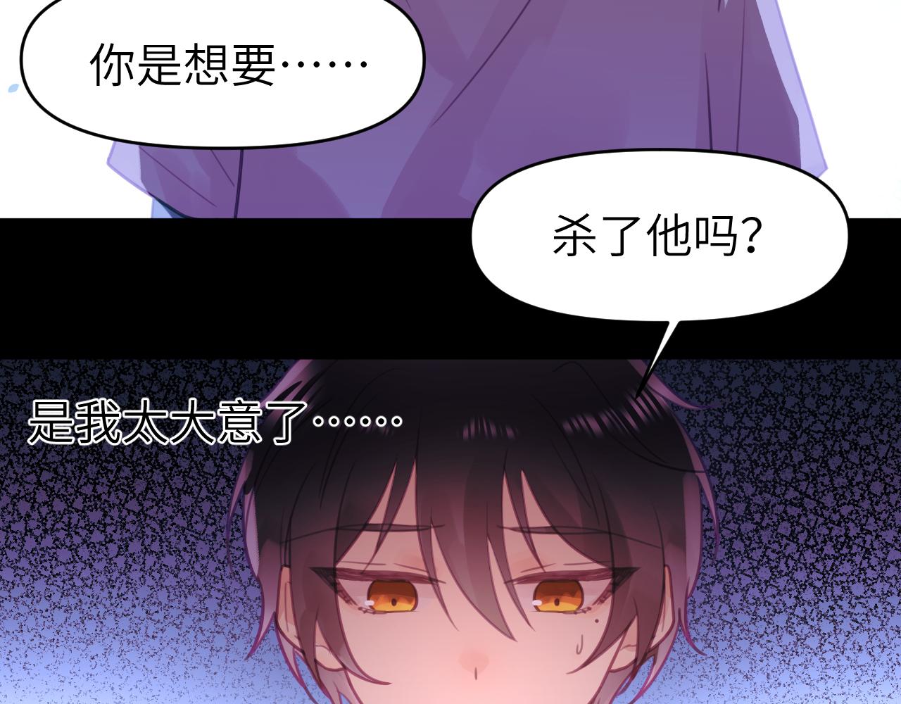 第九章 约定12