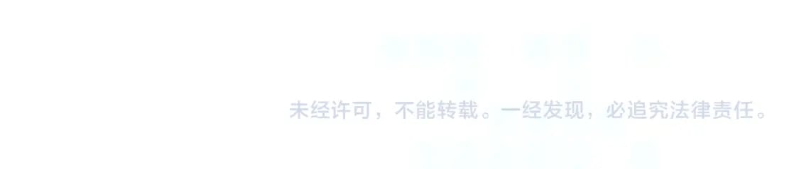 第二十五章 救全员103