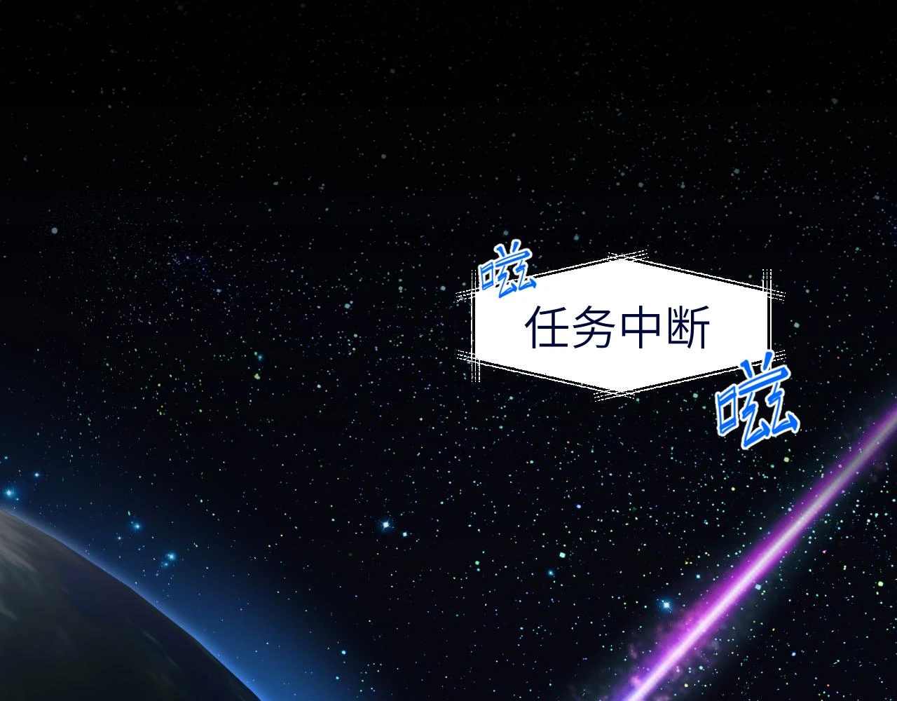 第十九章 记忆（上）37