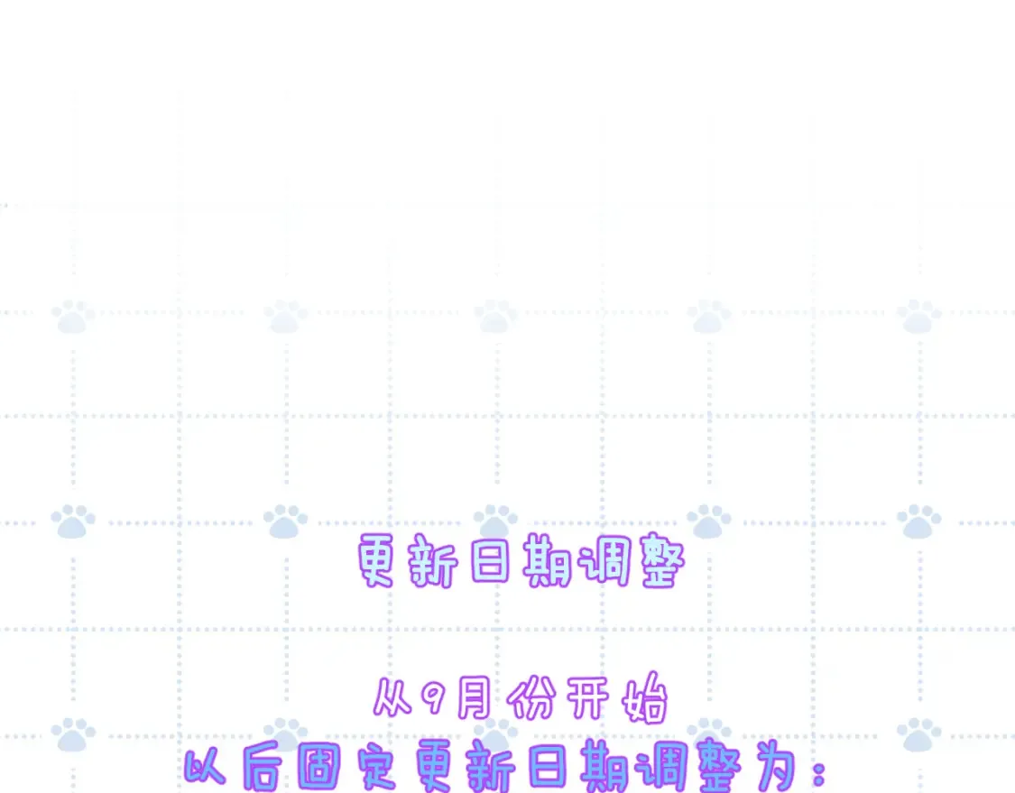 34章 出走111