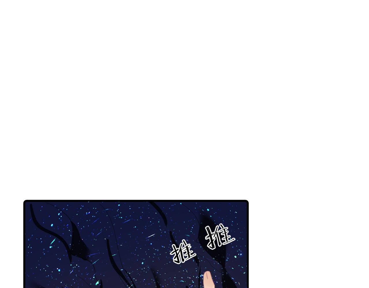 第十四章 柔软的梦（下）5