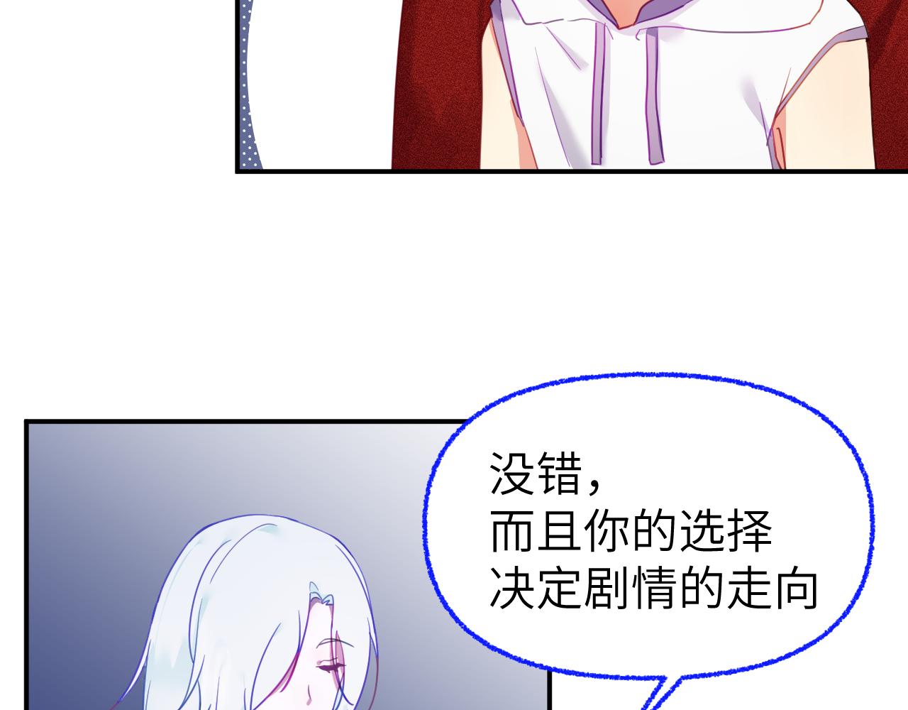 第十六章 选择4