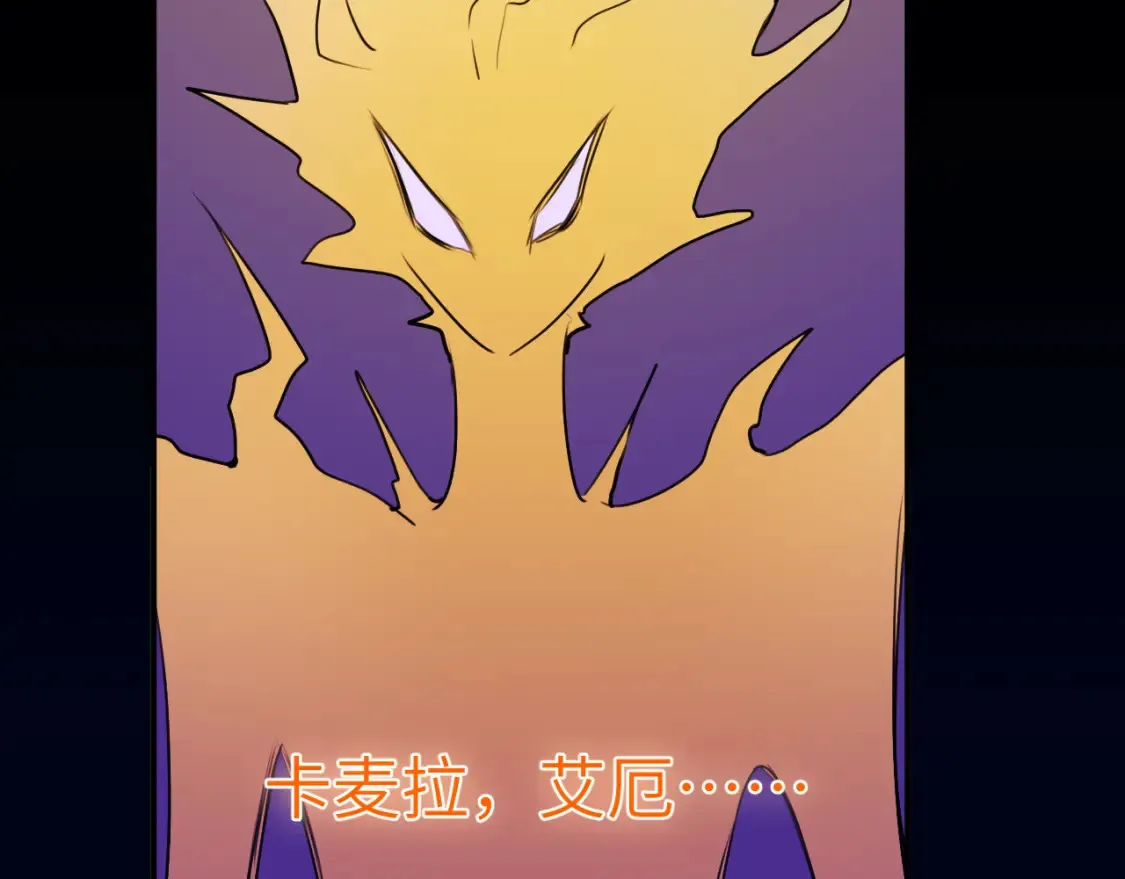 43章 果冻归来111