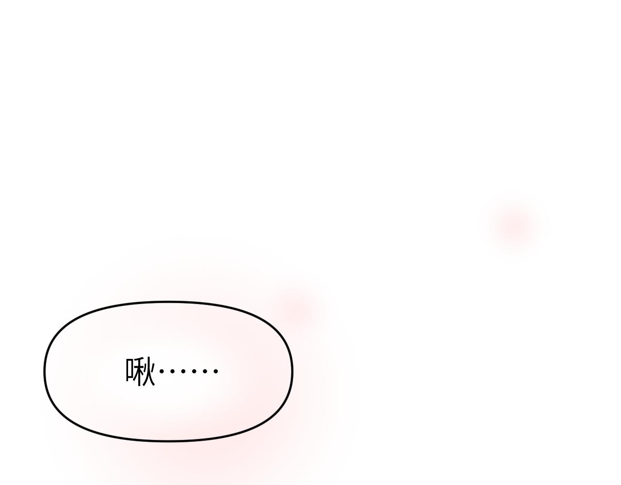 第六章 突变0