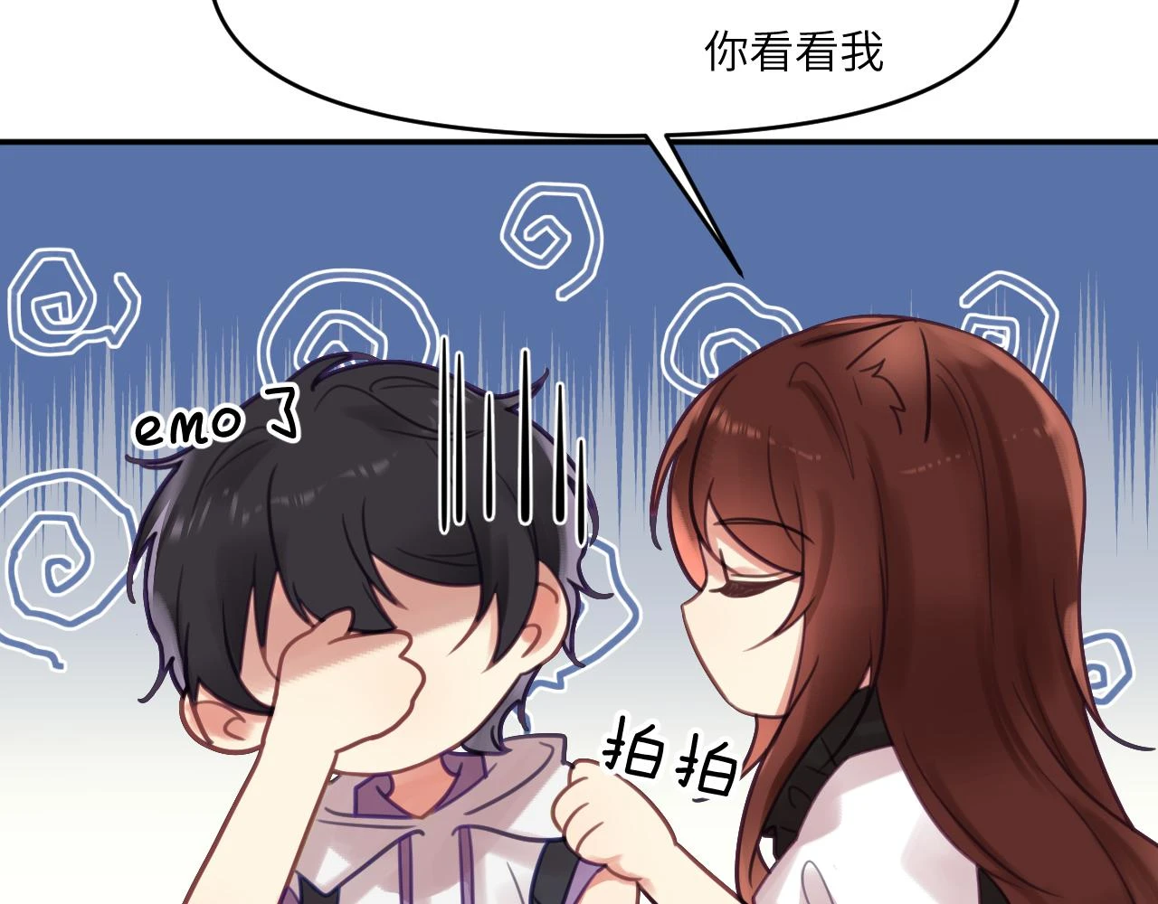 第十八章 愿望39
