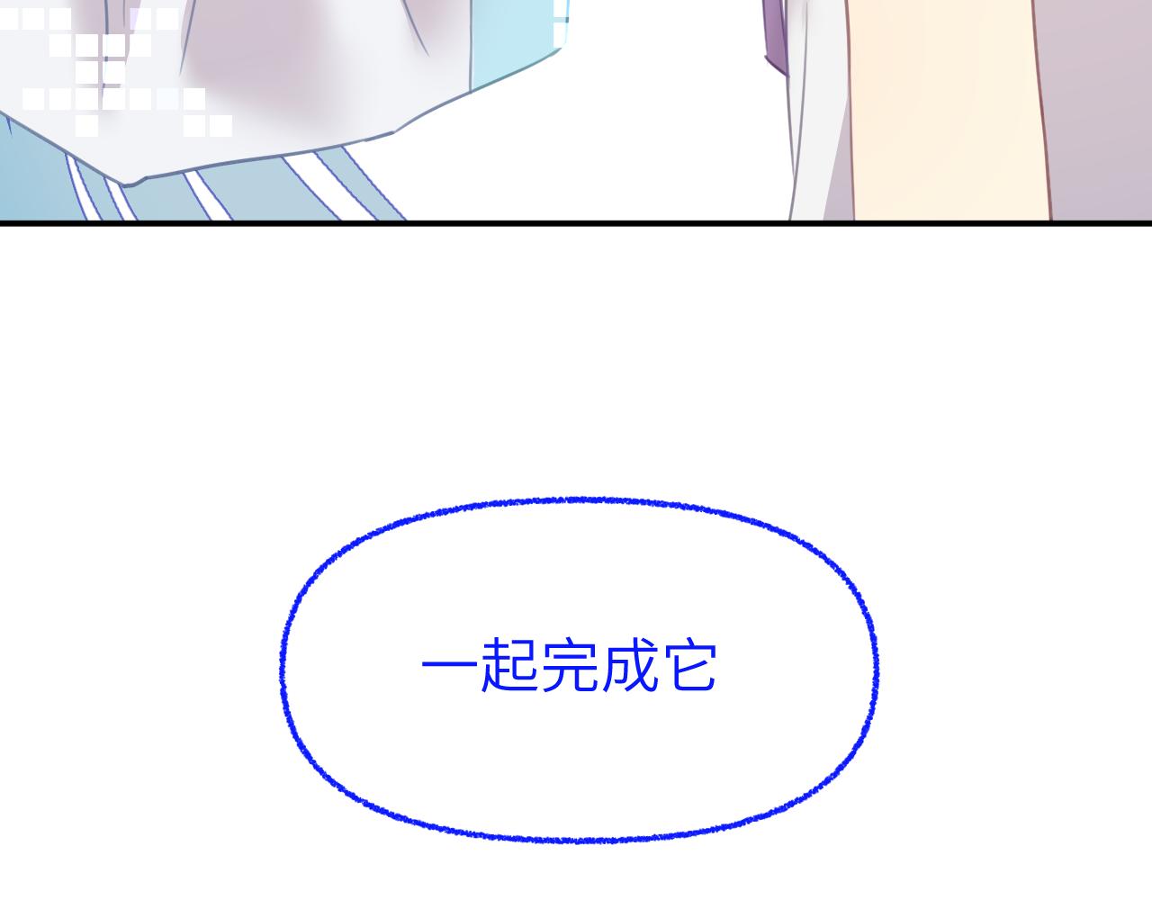 第十五章 孤独94
