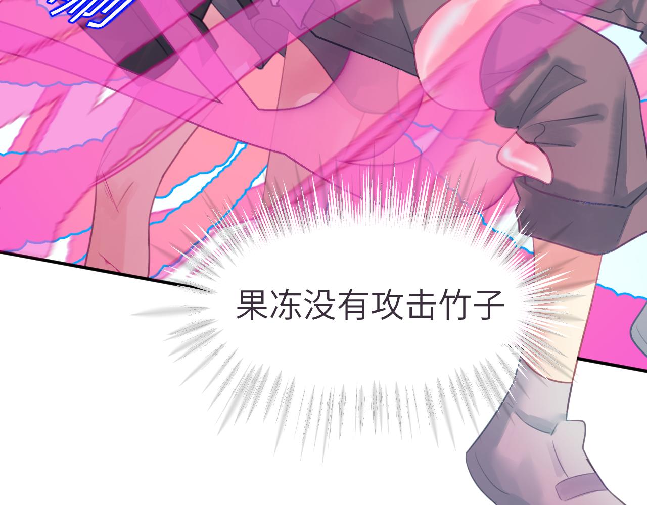 第十二章 柔软的梦（上）26