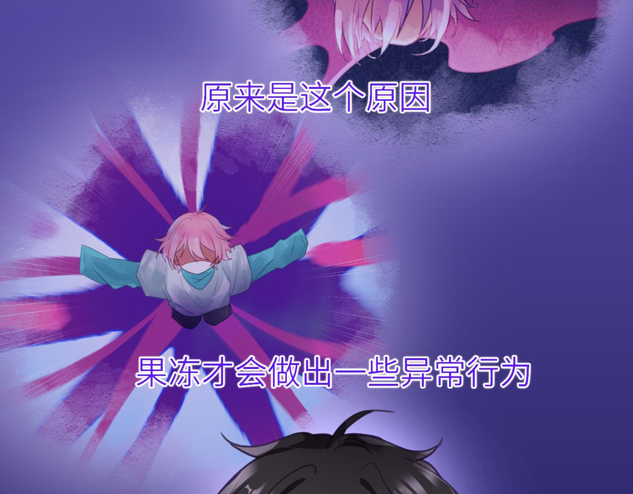 第十七章 赌约21