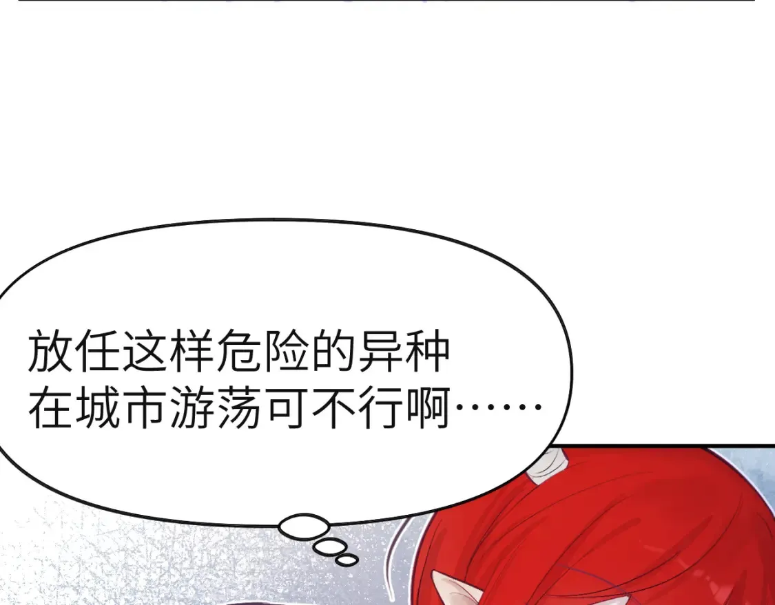 36章 分支17