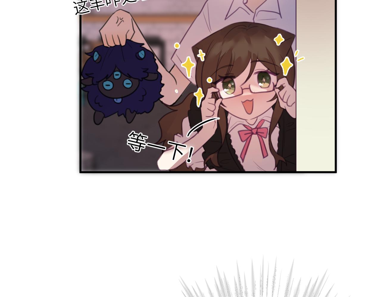 第十五章 孤独25