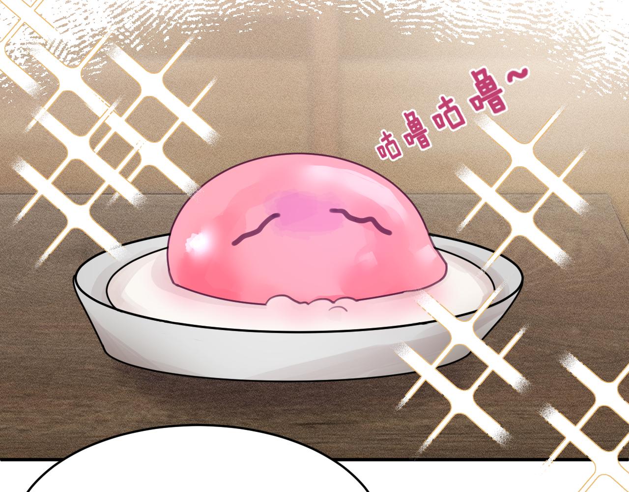 第二章 格式化28