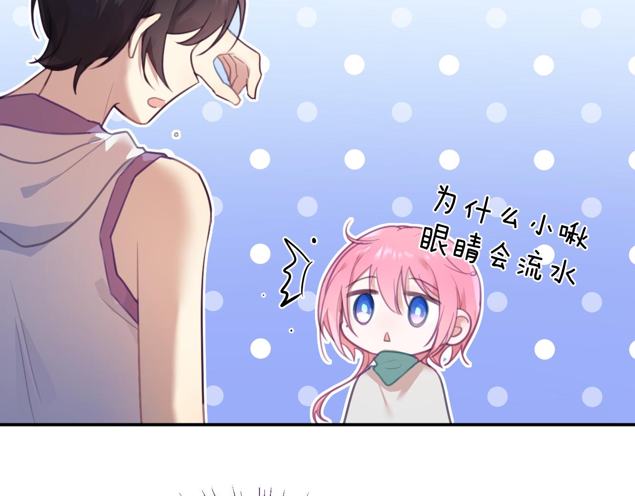 第十五章 孤独2