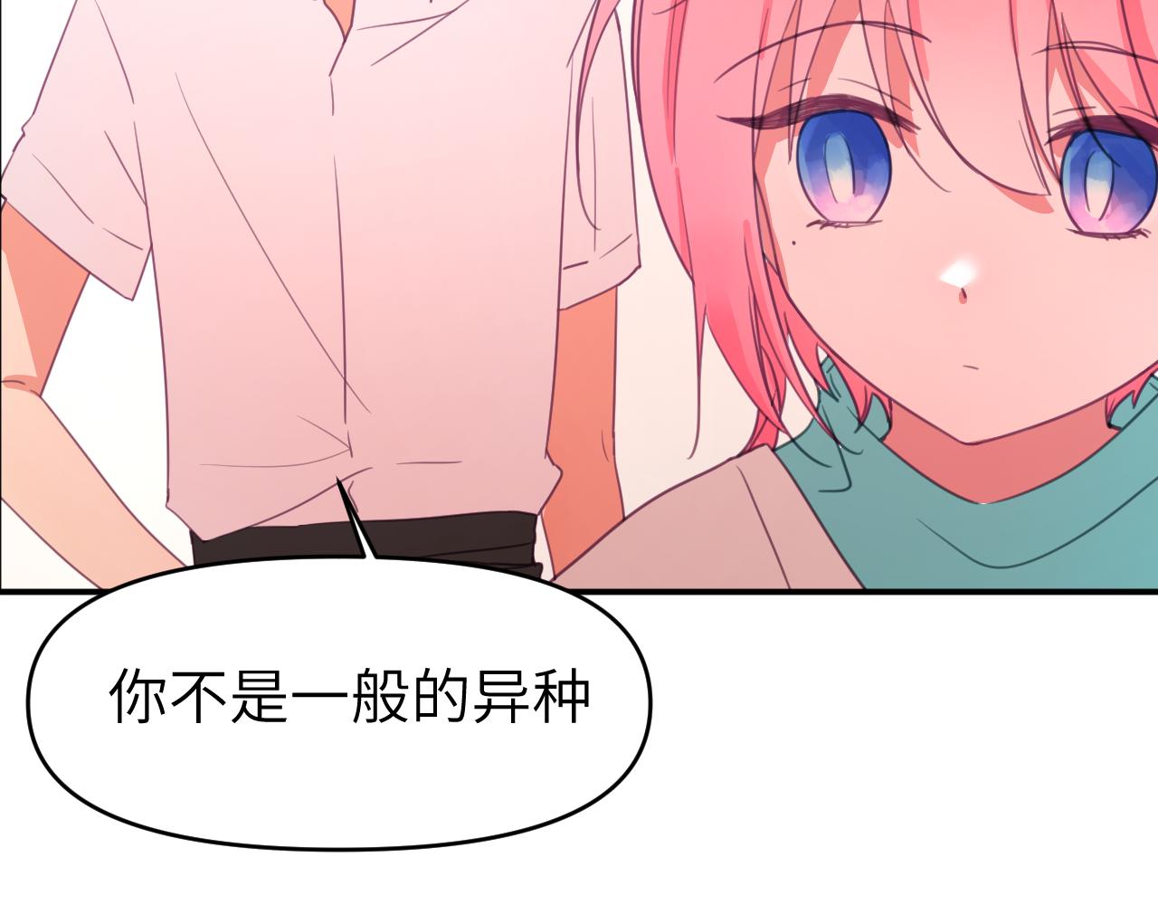 第十六章 选择61