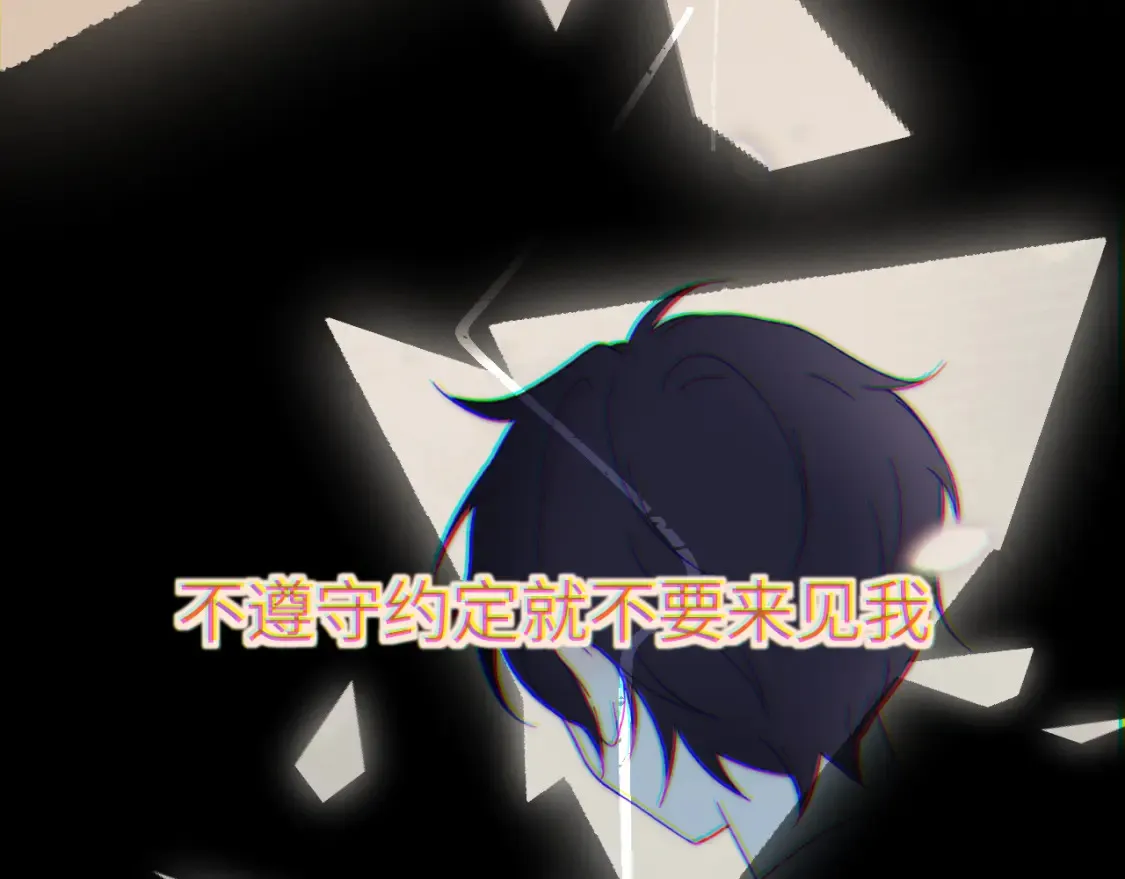 34章 出走9