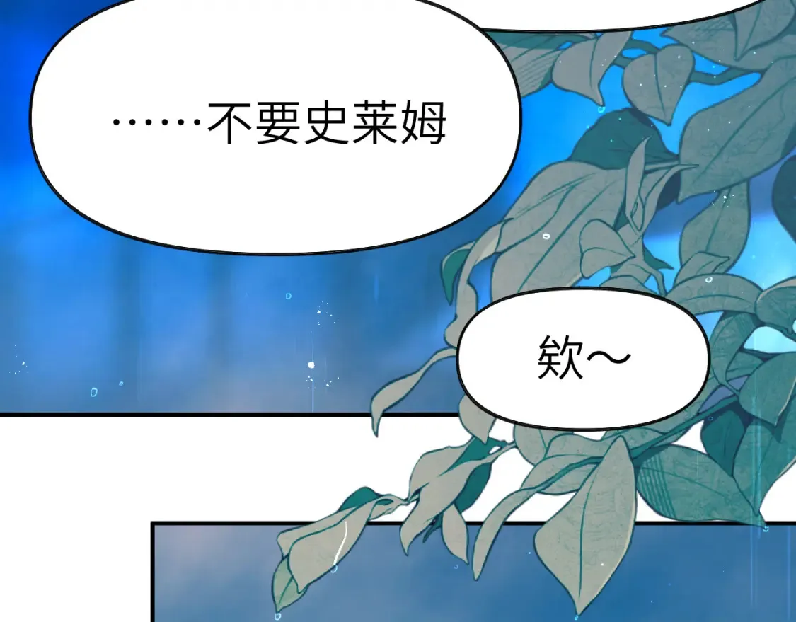 36章 分支35