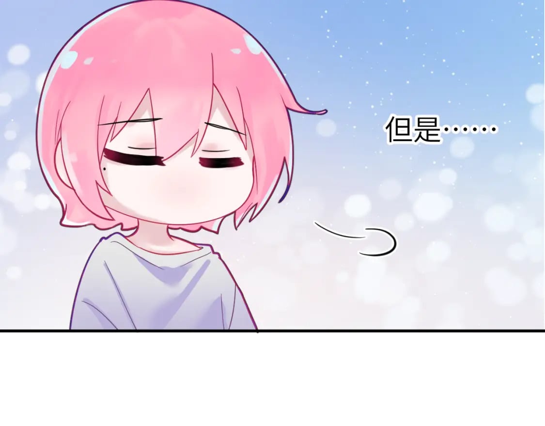 第二十六章 过去50