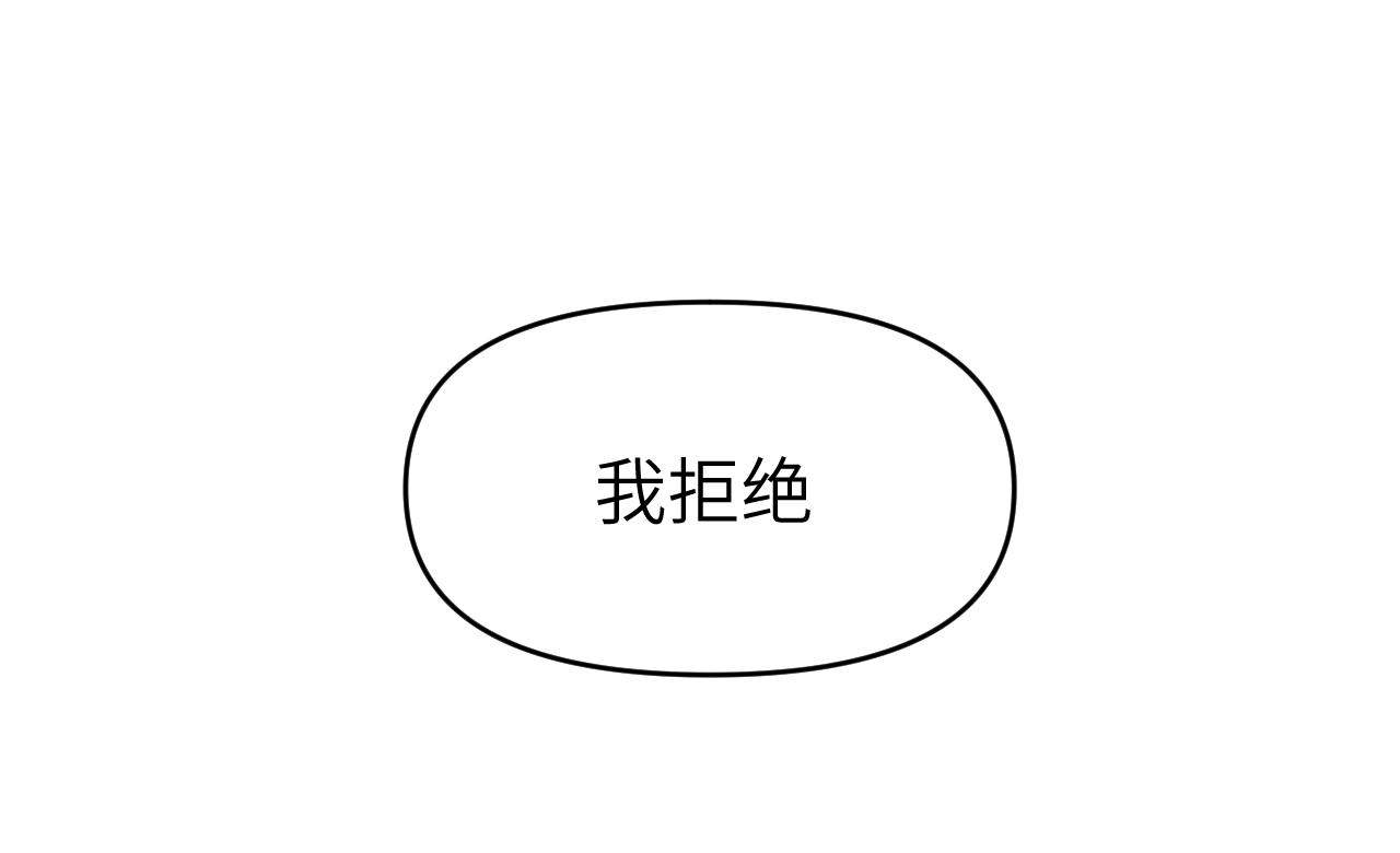 第十章 噩梦24
