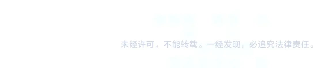 32章 我想和你共进午餐80