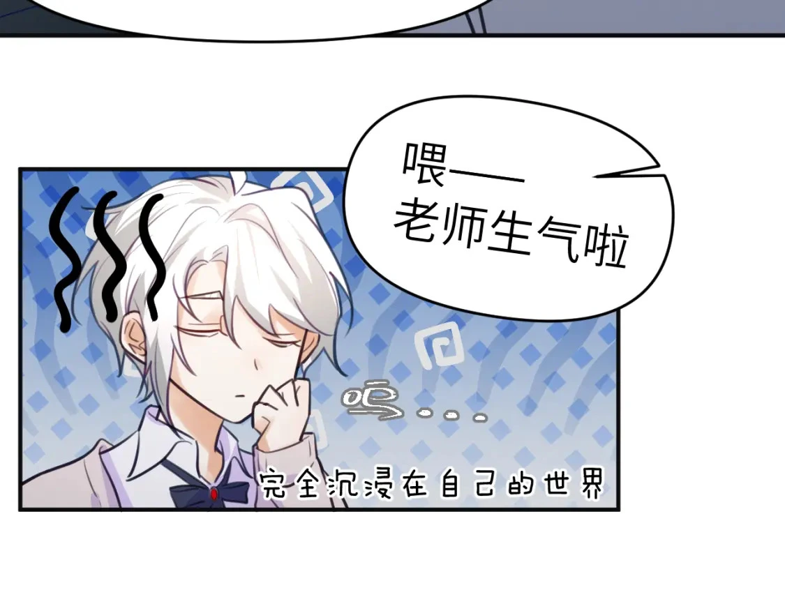 37章 其他人46