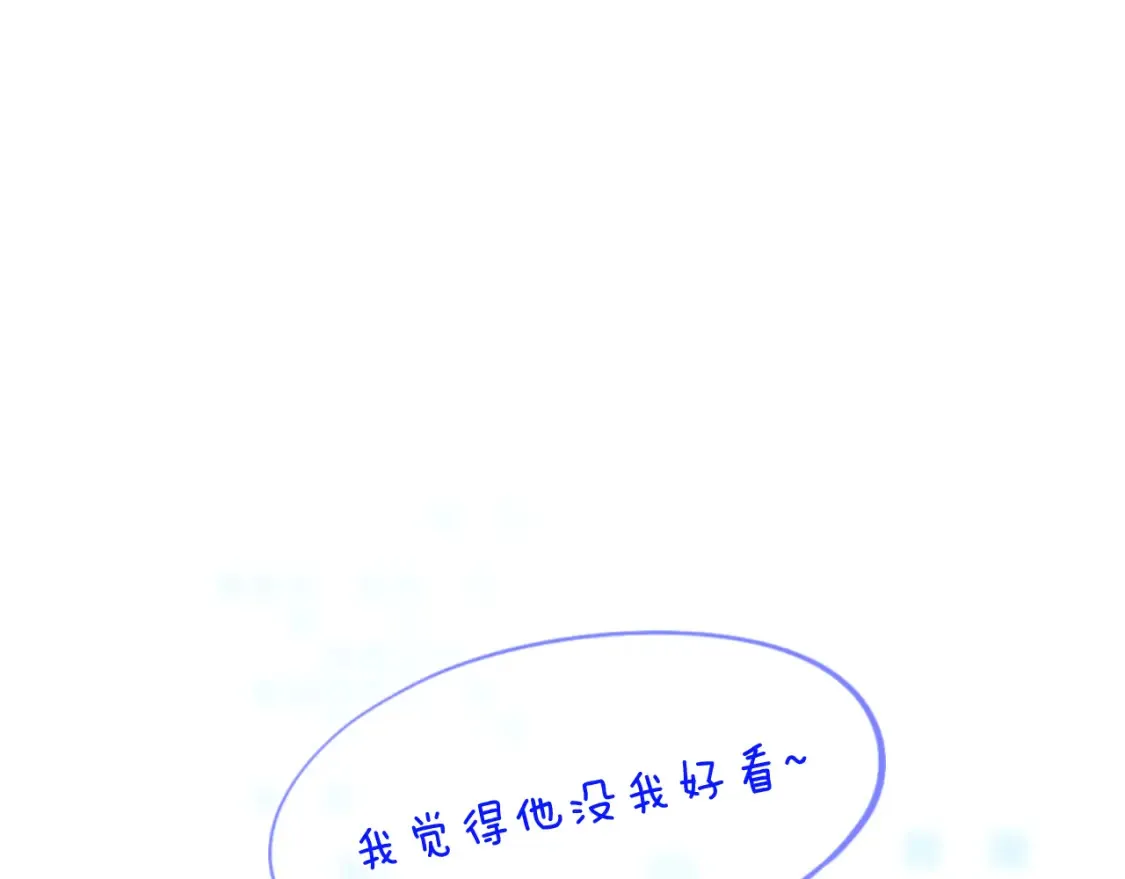 36章 分支92