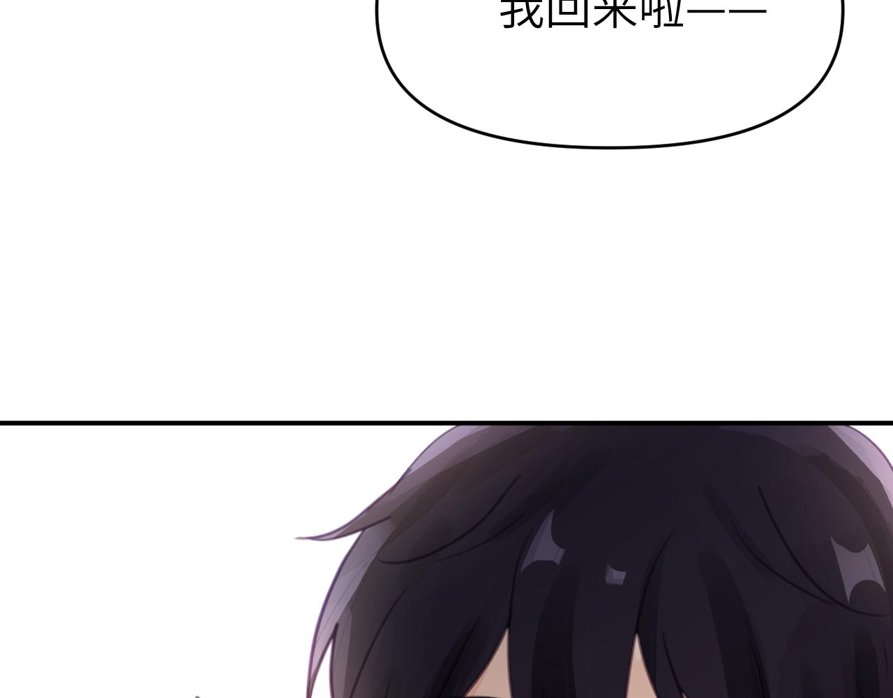 第三章 任务68