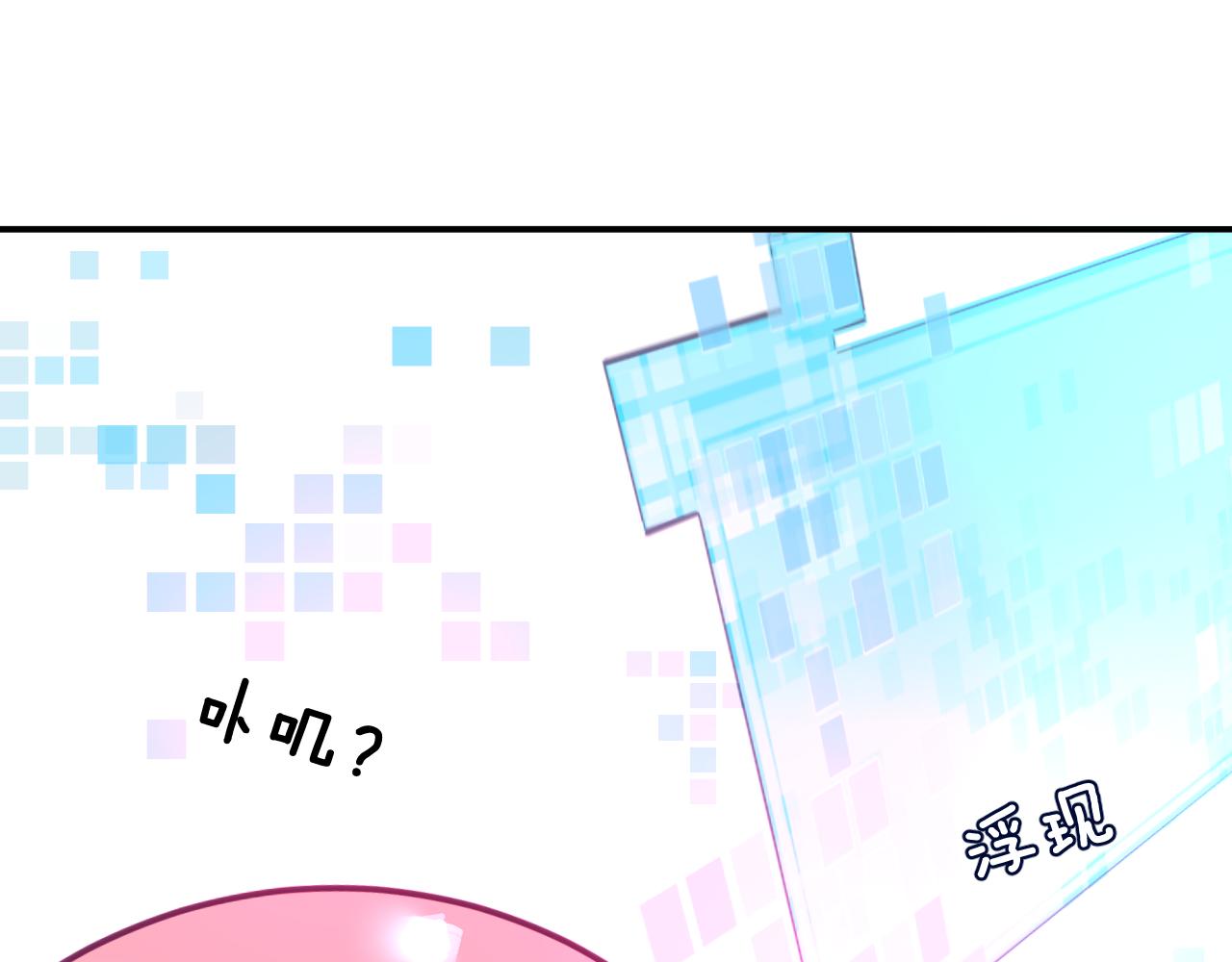 第三章 任务5