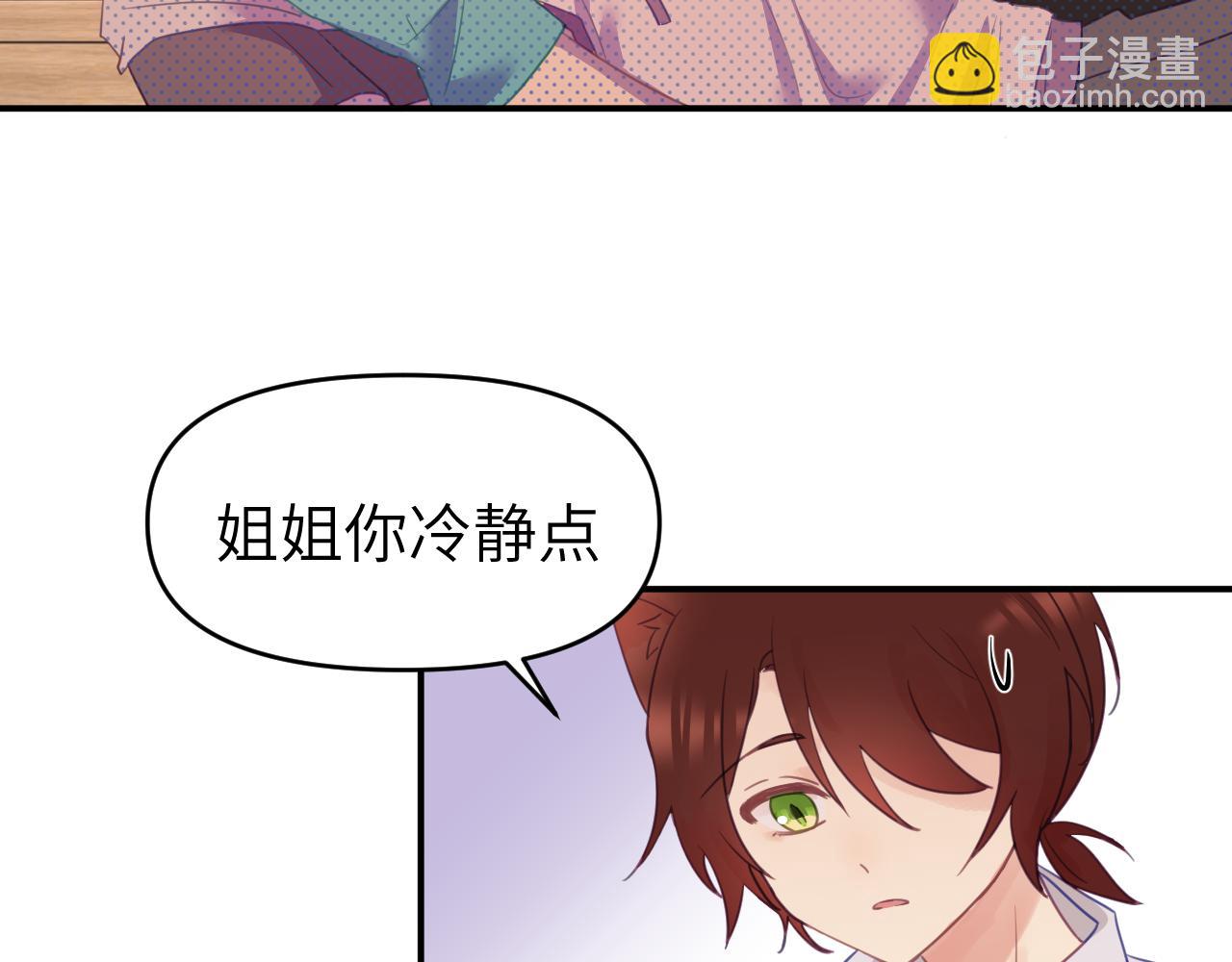 第十六章 选择52