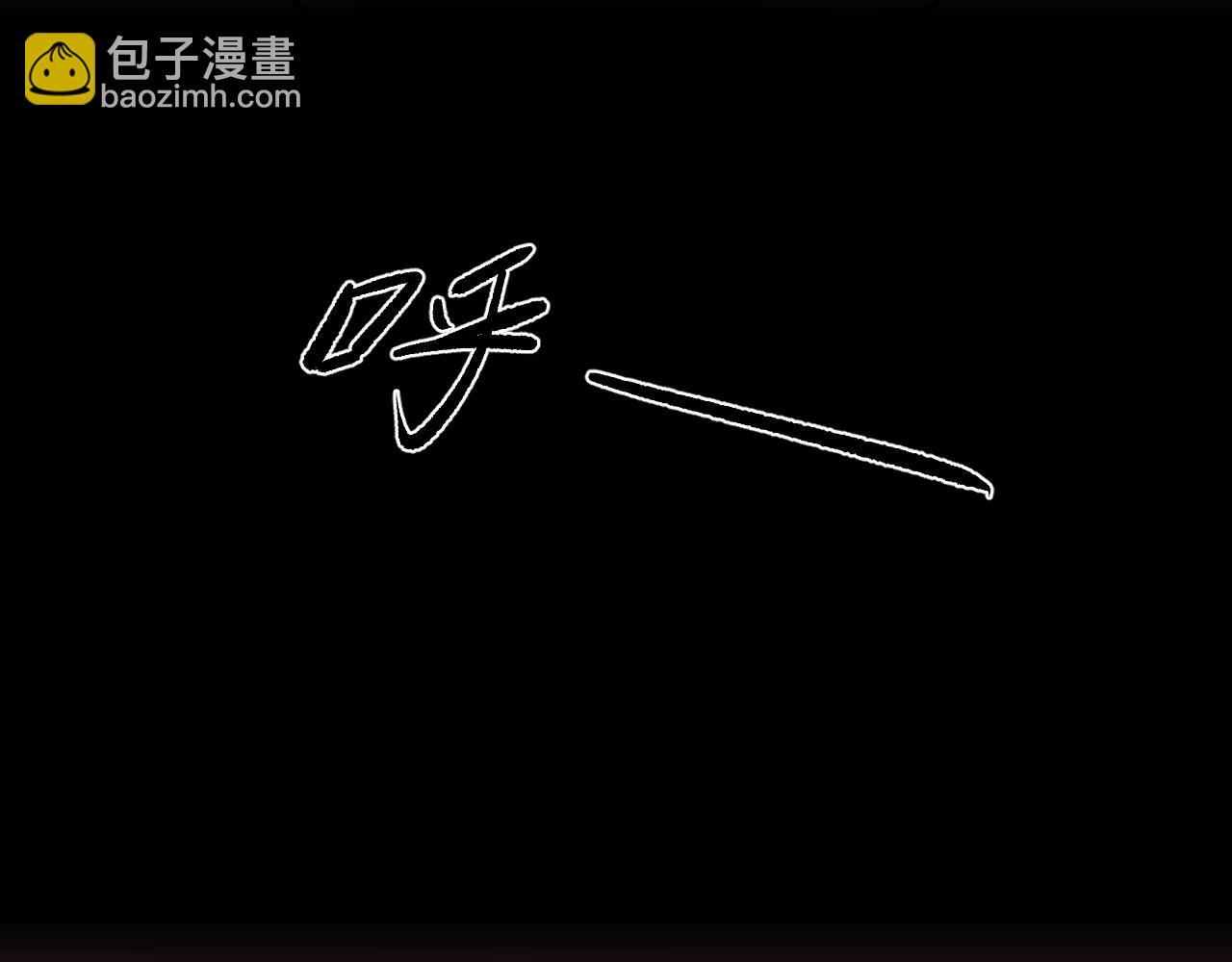 第三章 任务11