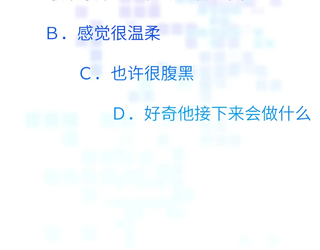 36章 分支94