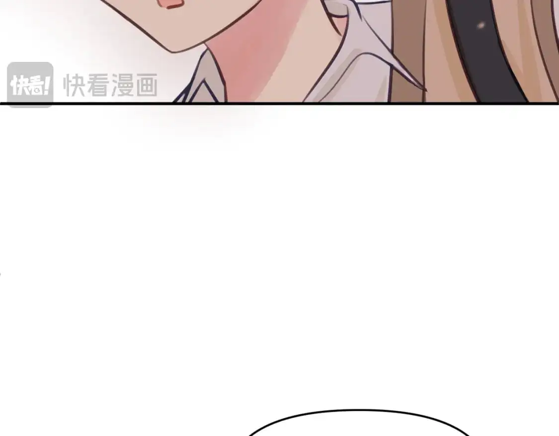 41章 奖励95