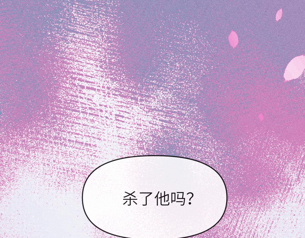 第八章 兄弟101