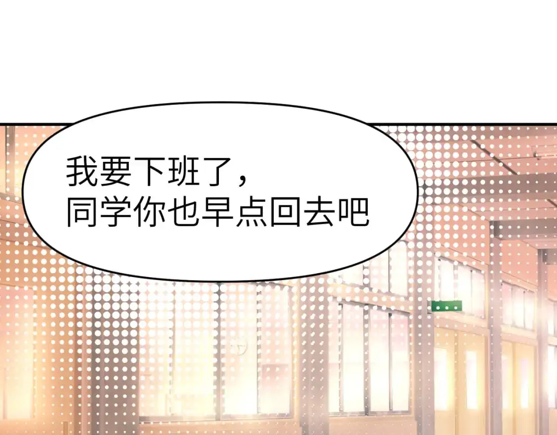 39章 告别66