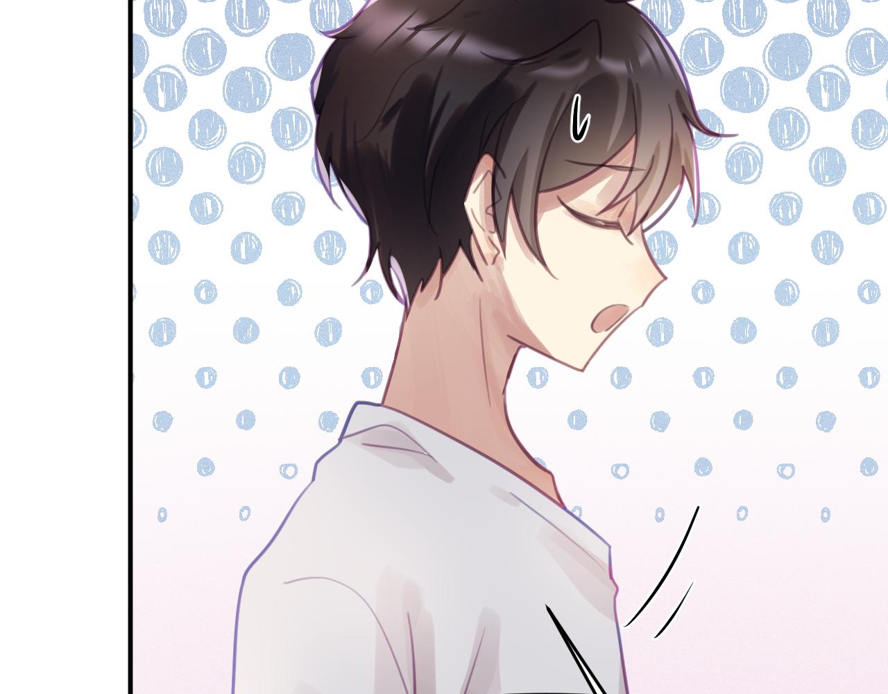 第四章 日常55