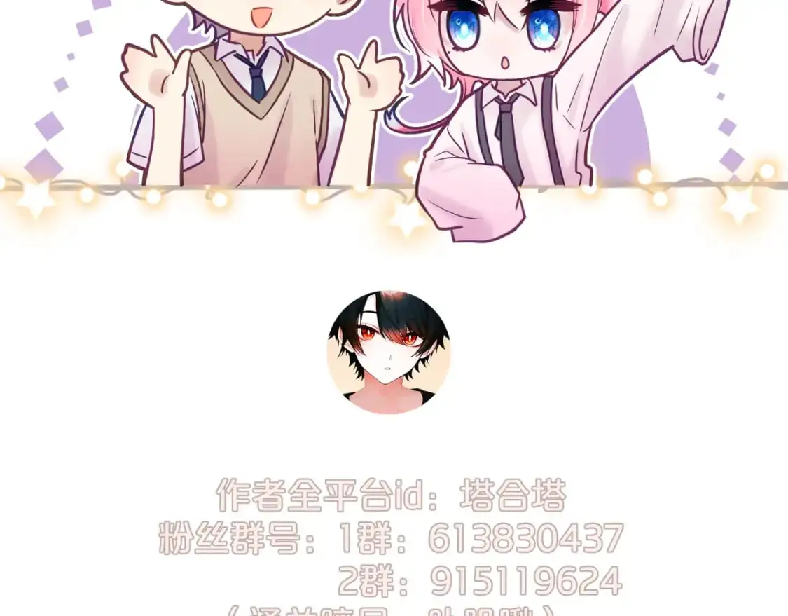 40章 登场97