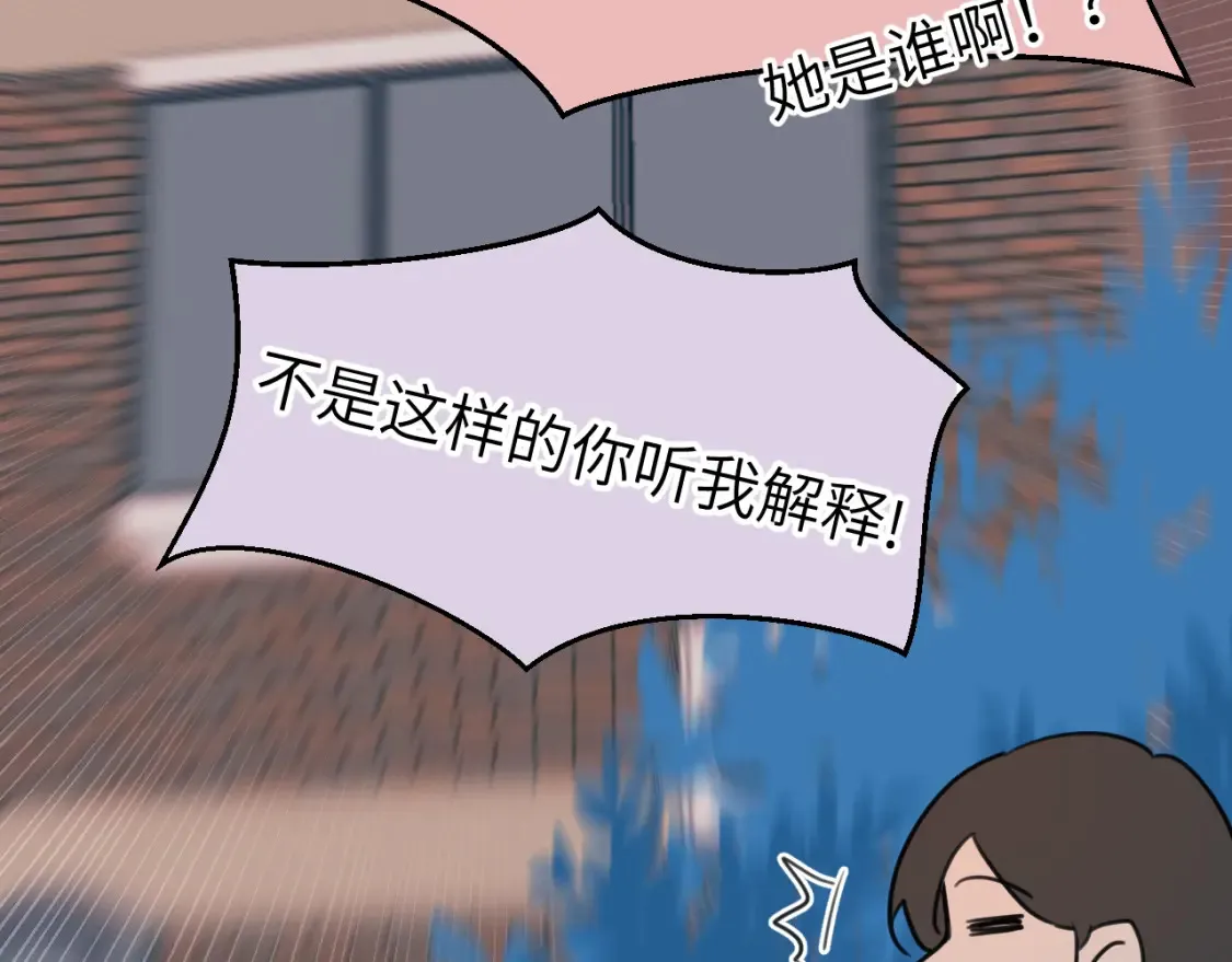 第二十一章 调查68