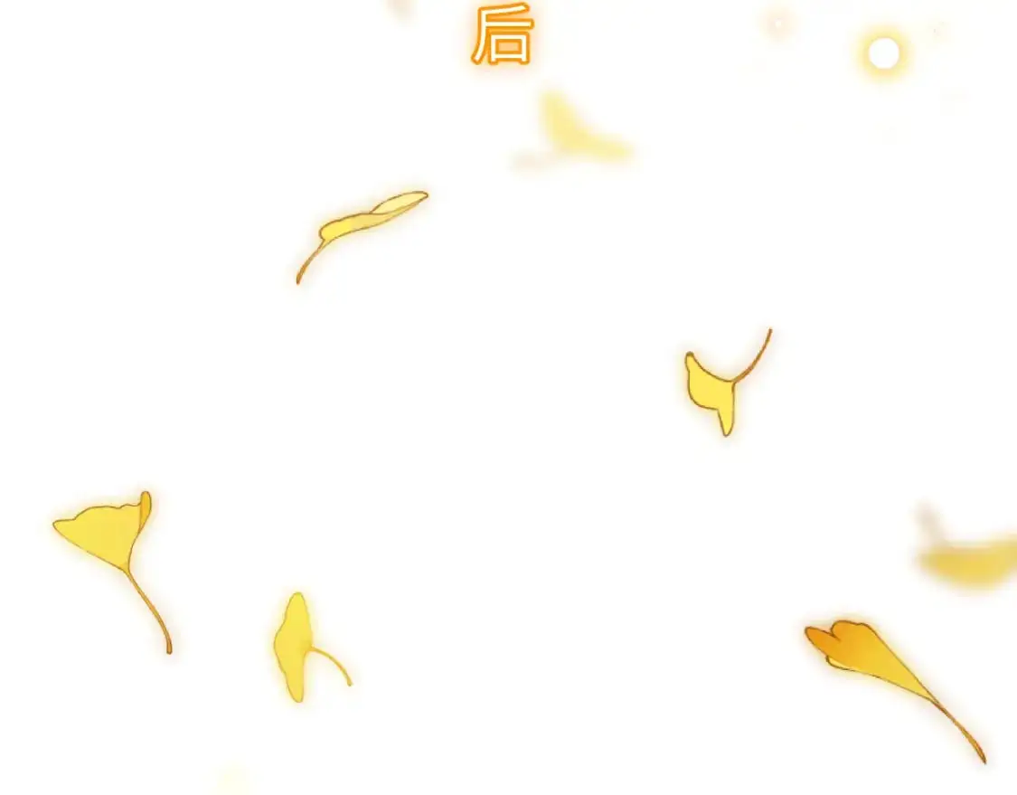 40章 登场31