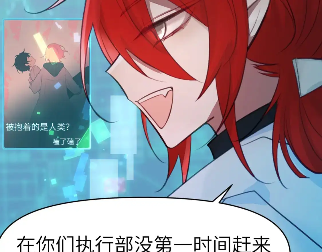 39章 告别16