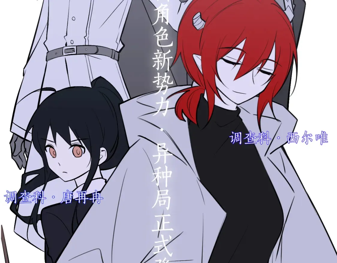 【通知】4
