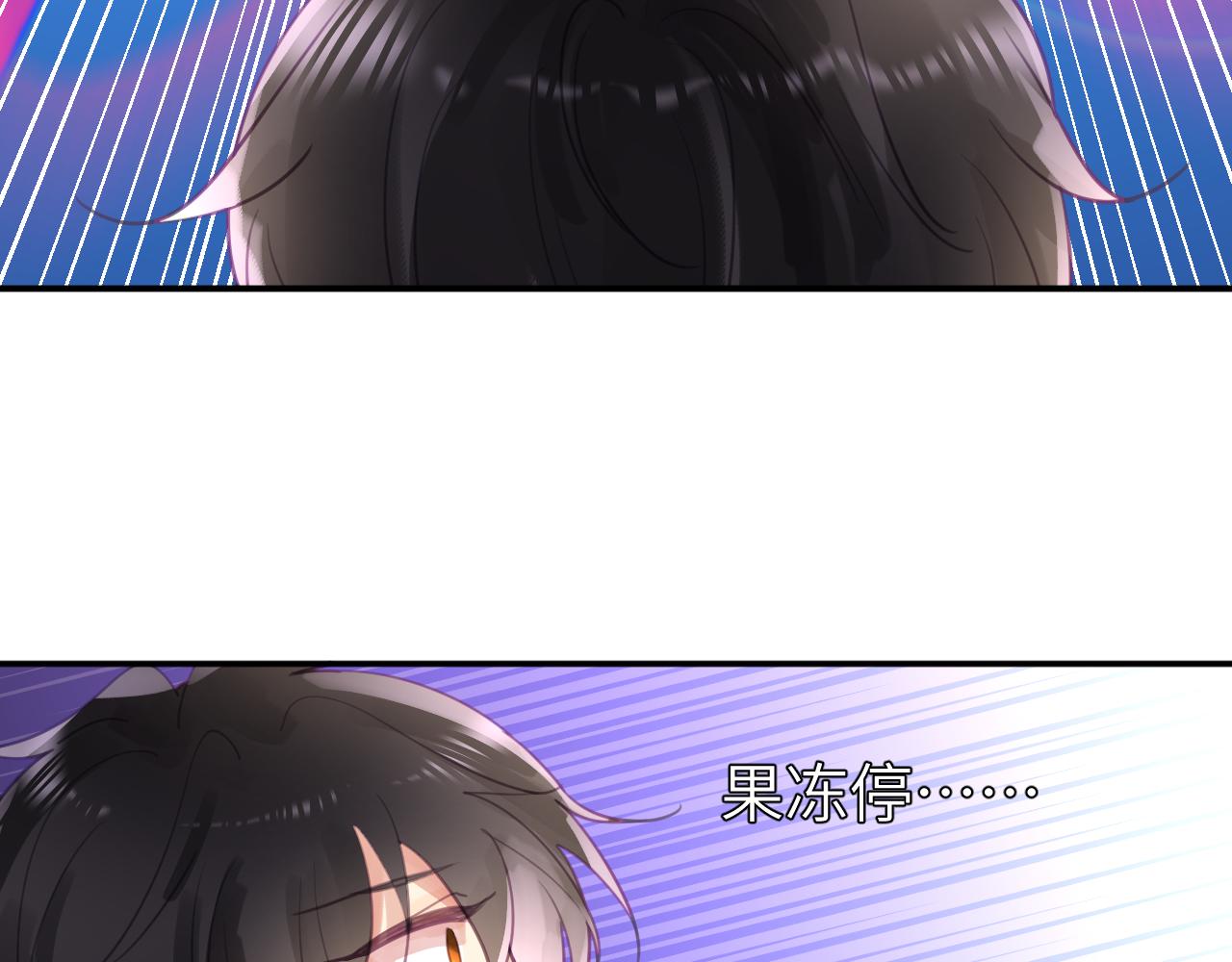 第十二章 柔软的梦（上）18