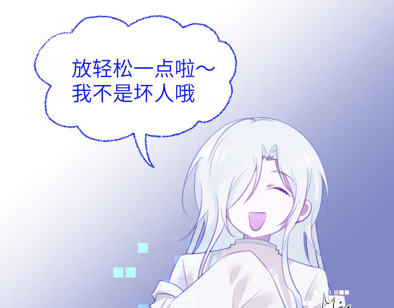 第十五章 孤独80