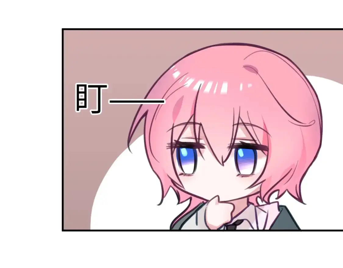 38章 条件交换54