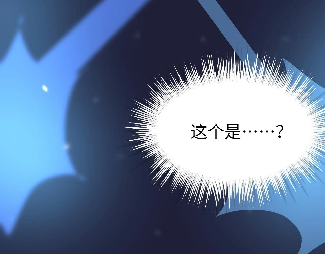 第二十章 记忆（下）32